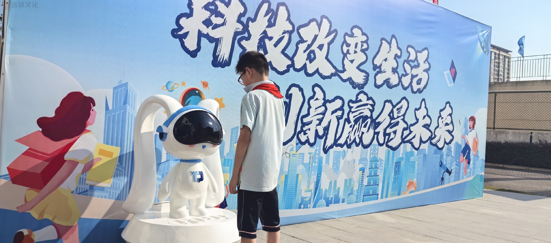 微信圖片_20251111082728_310_1.jpg